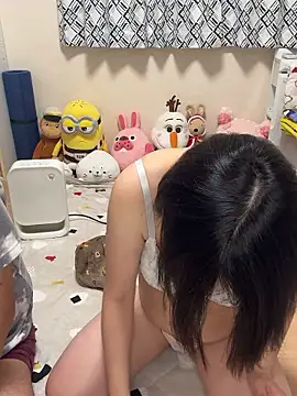 Snapshot of kobaru69 chatting on March 20, 2026, 2:18 pm kobaru69 online show from March 20, 2026, 2:18 pm