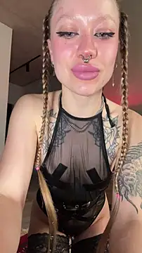 Sugar Pop online show from March 12, 2026, 2:32 pm