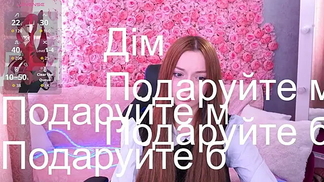 FoxyMayy online show from May 4, 2026, 12:52 pm