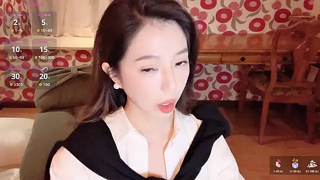 miss-lin online show from December 16, 2025, 1:04 pm