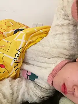 ruiki666 online show from February 2, 2026, 4:11 am