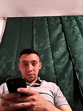 Snapshot of eslabon19 chatting on December 4, 2025, 2:21 am eslabon19 online show from December 4, 2025, 2:21 am