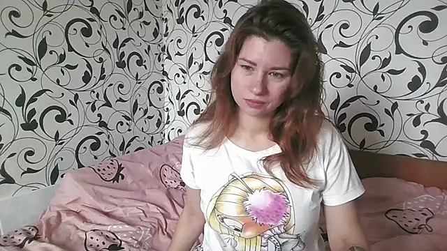 YourEmilie online show from November 19, 2025, 10:04 am