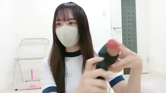 Snapshot of _Mia_land_ chatting on November 22, 2025, 1:10 pm Mia land online show from November 22, 2025, 1:10 pm