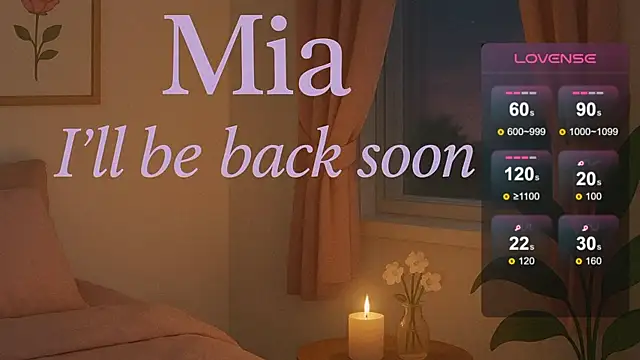 EMiaLure online show from October 9, 2025, 7:14 pm