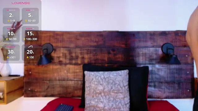 Snapshot of JhosuaVega chatting on February 21, 2026, 1:40 am JhosuaVega online show from February 21, 2026, 1:40 am