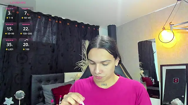 Snapshot of Almaazz chatting on July 25, 2026, 7:53 pm Almaazz online show from July 25, 2026, 7:53 pm