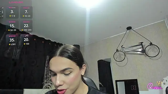 Snapshot of Almaazz chatting on July 22, 2026, 6:43 pm Almaazz online show from July 22, 2026, 6:43 pm