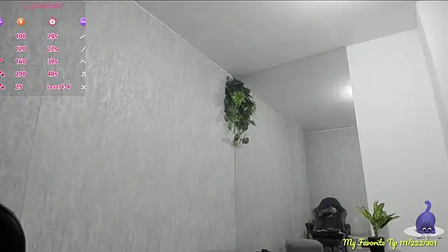 Snapshot of Almaazz chatting on November 9, 2025, 2:59 am Almaazz online show from November 9, 2025, 2:59 am