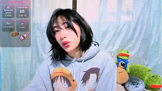 Snapshot of Sullyoonn chatting on March 11, 2026, 12:26 am Sullyoonn online show from March 11, 2026, 12:26 am