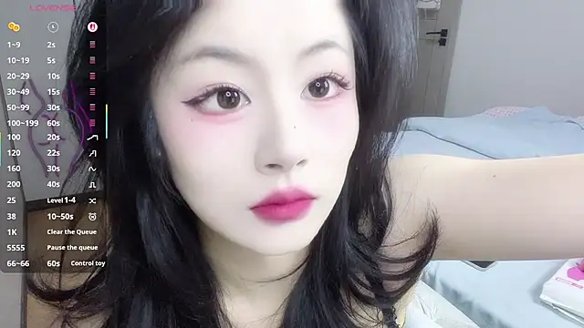 Snapshot of janequeen chatting on December 4, 2025, 1:54 pm janequeen online show from December 4, 2025, 1:54 pm