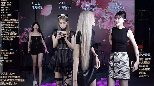 Snapshot of SK010 chatting on June 30, 2026, 10:04 am SK010 online show from June 30, 2026, 10:04 am