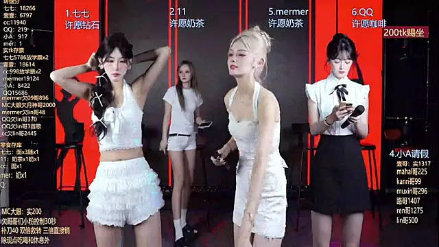 Snapshot of SK010 chatting on June 26, 2026, 10:10 am SK010 online show from June 26, 2026, 10:10 am