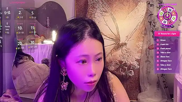 Sweet-taiyang online show from October 7, 2025, 12:39 pm