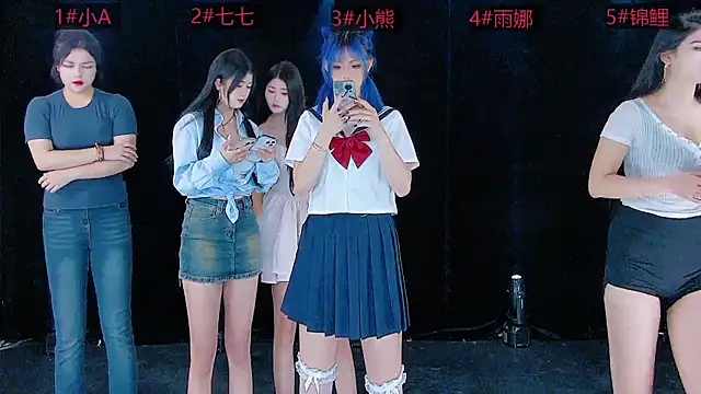 YB001 online show from September 19, 2025, 2:04 am