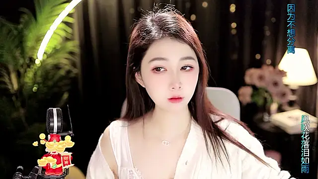 Sweet-Tea online show from January 14, 2026, 11:03 am