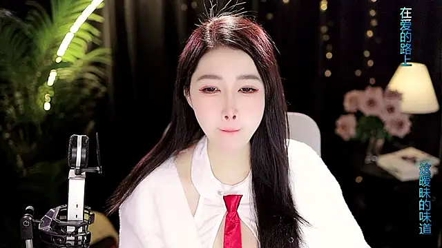 Sweet-Tea online show from February 15, 2026, 5:08 am