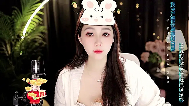 Sweet-Tea online show from January 12, 2026, 1:29 pm