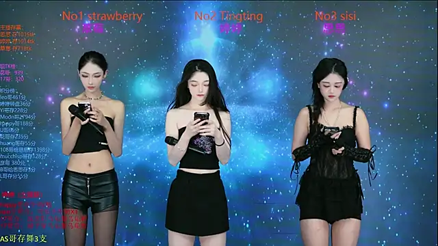 SoHo  club online show from October 30, 2025, 2:10 am