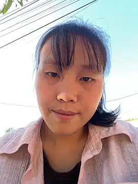 huong-18 online show from November 14, 2025, 8:51 am