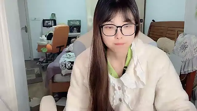 Akong11 online show from January 16, 2026, 2:26 am