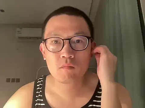 yewuzhi online show from September 29, 2025, 7:52 pm