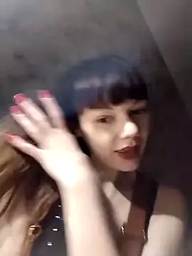 AliceSwan1122 online show from December 16, 2025, 9:08 pm