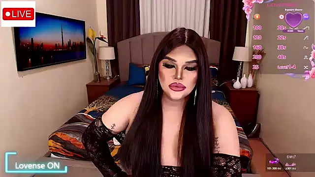 Snapshot of InsatiableSexQueen chatting on July 12, 2026, 2:01 am InsatiableSexQueen online show from July 12, 2026, 2:01 am