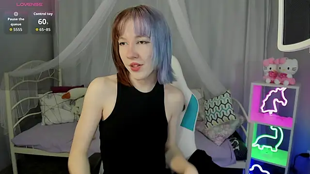 Snapshot of JessieRich chatting on October 11, 2025, 8:54 pm JessieRich online show from October 11, 2025, 8:54 pm