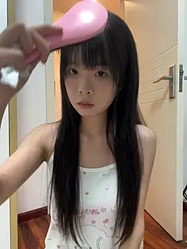 Snapshot of qiqi_x chatting on May 20, 2026, 9:39 am qiqi x online show from May 20, 2026, 9:39 am