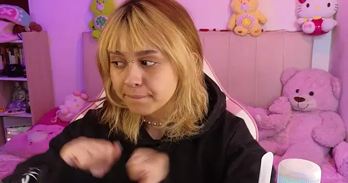 NekoWaifu online show from February 26, 2026, 2:06 pm