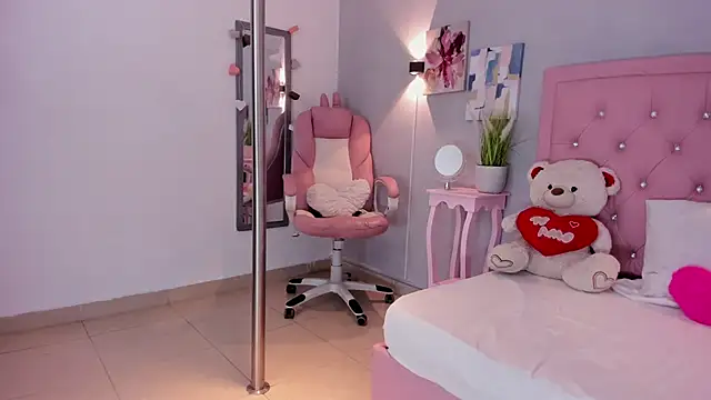 InnocentVibes online show from November 6, 2025, 4:38 am