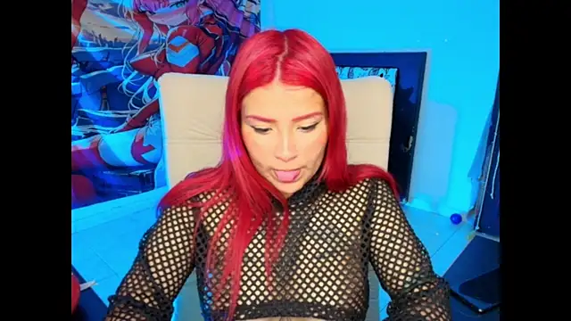 Snapshot of dulcinina chatting on October 30, 2025, 2:32 am dulcinina online show from October 30, 2025, 2:32 am