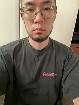 koeanboy11 online show from September 16, 2025, 3:18 am