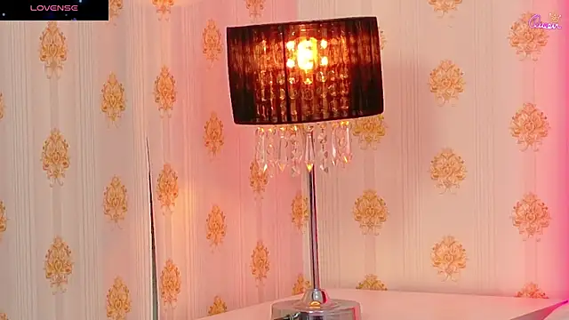 CoraVex online show from January 14, 2026, 5:11 am