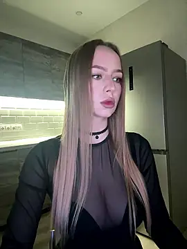 MissOyee online show from January 14, 2026, 7:17 pm