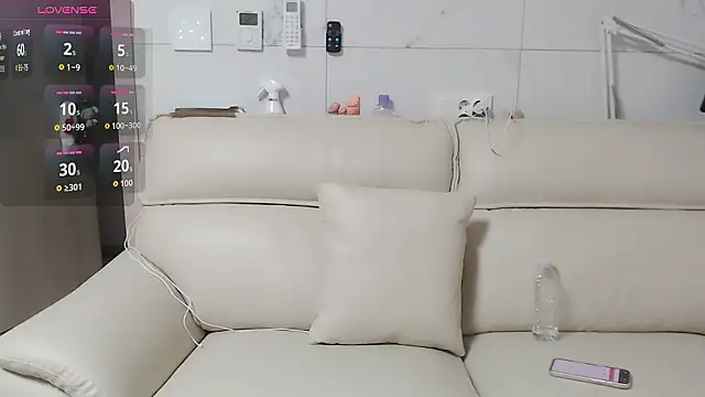 Snapshot of hsua0098 chatting on November 13, 2025, 12:31 pm hsua0098 online show from November 13, 2025, 12:31 pm