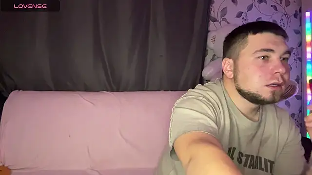 coupleinspire online show from October 29, 2025, 8:08 pm