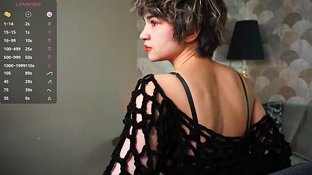 Snapshot of sandzu_ chatting on November 3, 2025, 8:56 pm sandzu online show from November 3, 2025, 8:56 pm