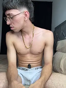 Snapshot of arthurdavies chatting on November 16, 2025, 3:44 am arthurdavies online show from November 16, 2025, 3:44 am