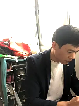 pualldu online show from November 7, 2025, 5:45 am