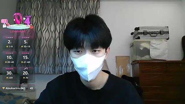 kai101010 online show from January 14, 2026, 2:20 pm