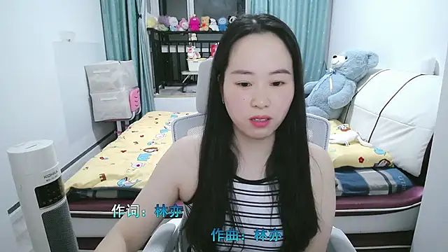 Snapshot of wxj1019 chatting on March 22, 2026, 1:12 pm wxj1019 online show from March 22, 2026, 1:12 pm