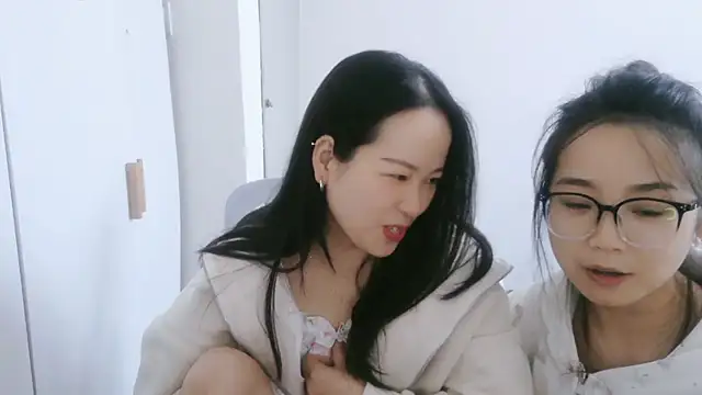 wxj1019 online show from November 30, 2025, 6:47 am