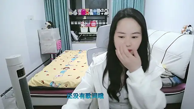 Snapshot of wxj1019 chatting on March 8, 2026, 1:14 pm wxj1019 online show from March 8, 2026, 1:14 pm