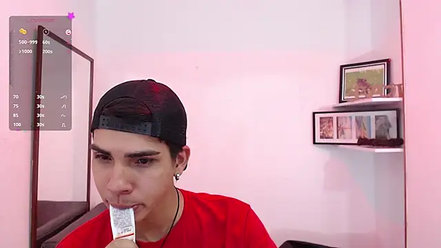 Snapshot of David_925_ chatting on November 13, 2025, 4:49 am David 925 online show from November 13, 2025, 4:49 am