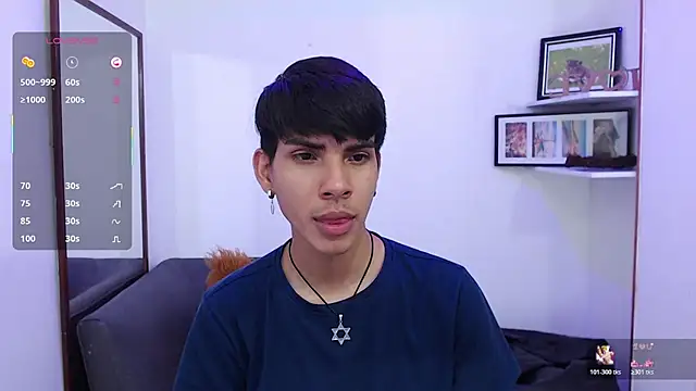 Snapshot of David_925_ chatting on November 14, 2025, 4:16 am David 925 online show from November 14, 2025, 4:16 am