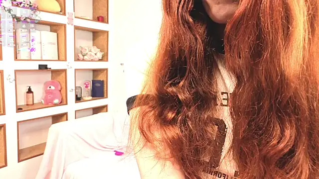 Little rosy online show from October 20, 2025, 4:25 am