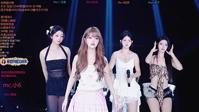 AAA-Stunner online show from November 9, 2025, 4:49 am