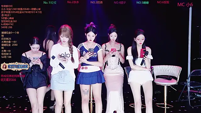 AAA-Stunner online show from October 27, 2025, 4:57 am